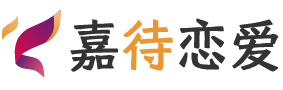 美国伊利诺伊恋爱咨询